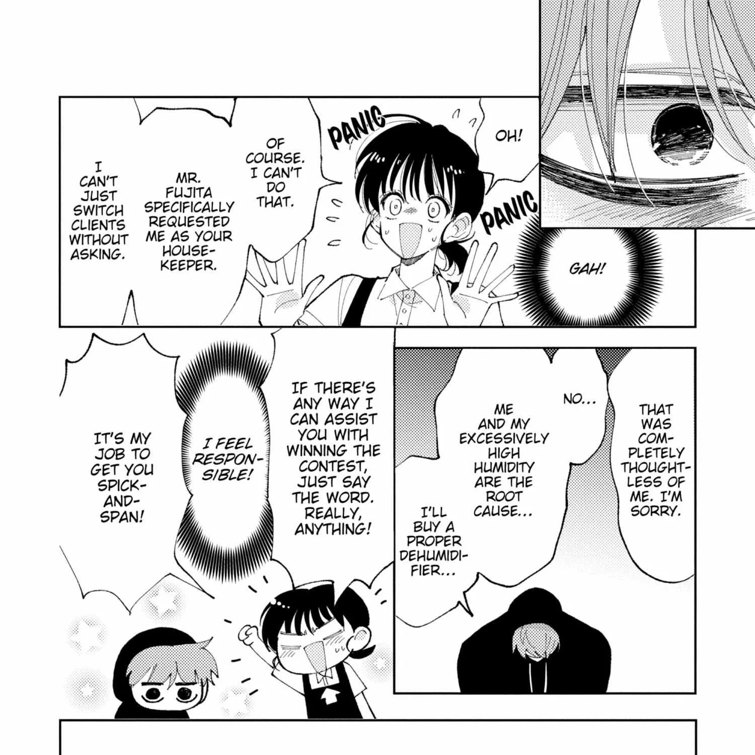 Read Tamon-kun Ima Docchi!? chapter 5.1 image 190 on Lezhin