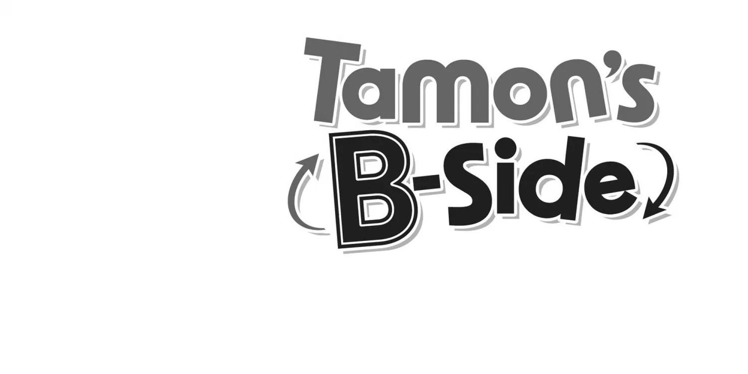 Read Tamon-kun Ima Docchi!? chapter 5.1 image 199 on Lezhin