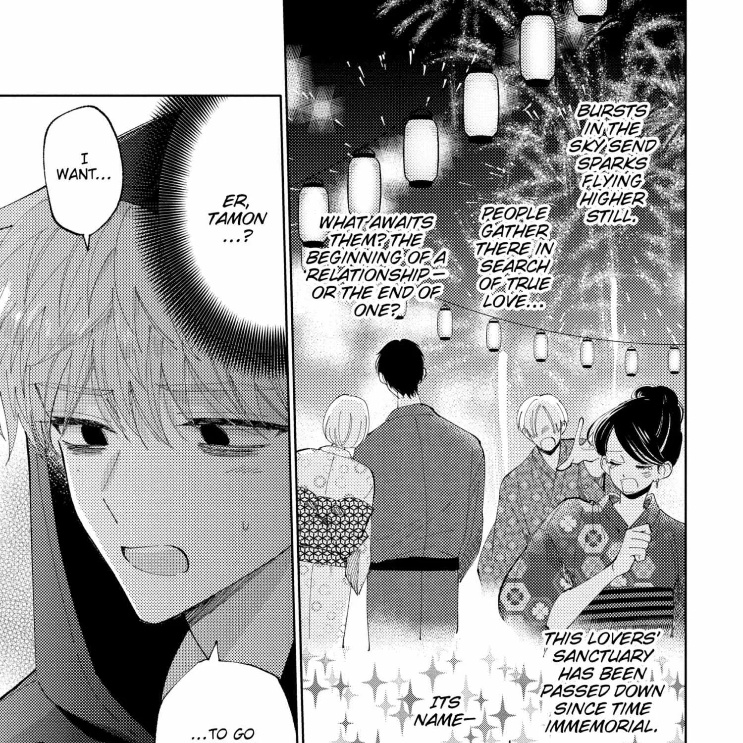 Read Tamon-kun Ima Docchi!? chapter 5.1 image 204 on Lezhin