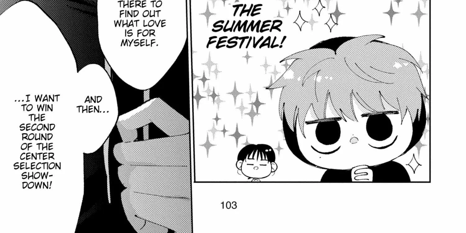 Read Tamon-kun Ima Docchi!? chapter 5.1 image 205 on Lezhin