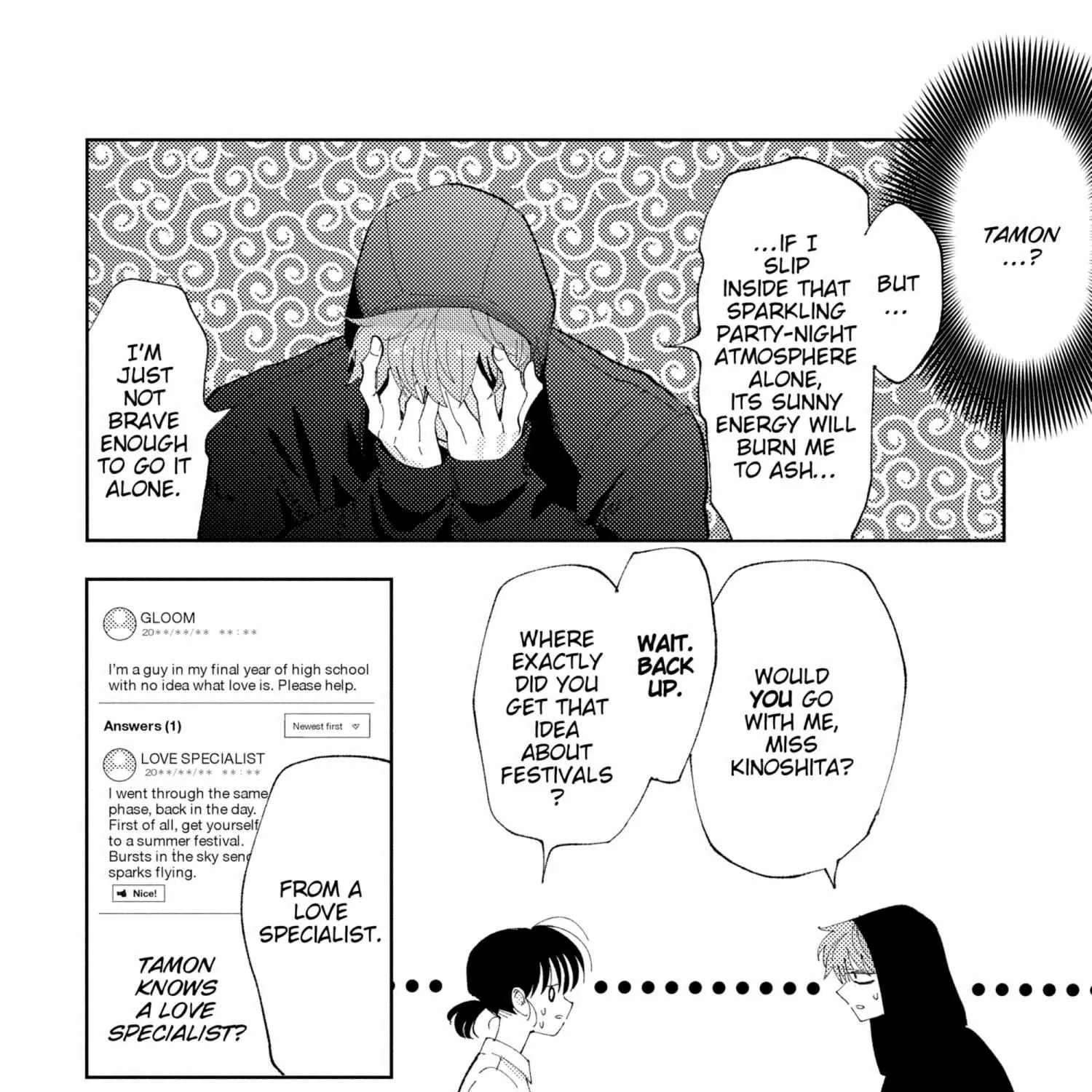 Read Tamon-kun Ima Docchi!? chapter 5.1 image 206 on Lezhin