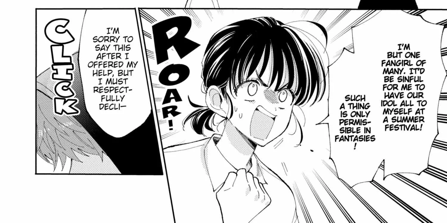 Read Tamon-kun Ima Docchi!? chapter 5.1 image 207 on Lezhin
