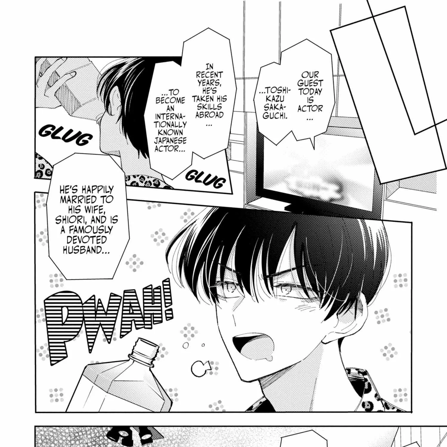 Read Tamon-kun Ima Docchi!? chapter 5.1 image 210 on Lezhin