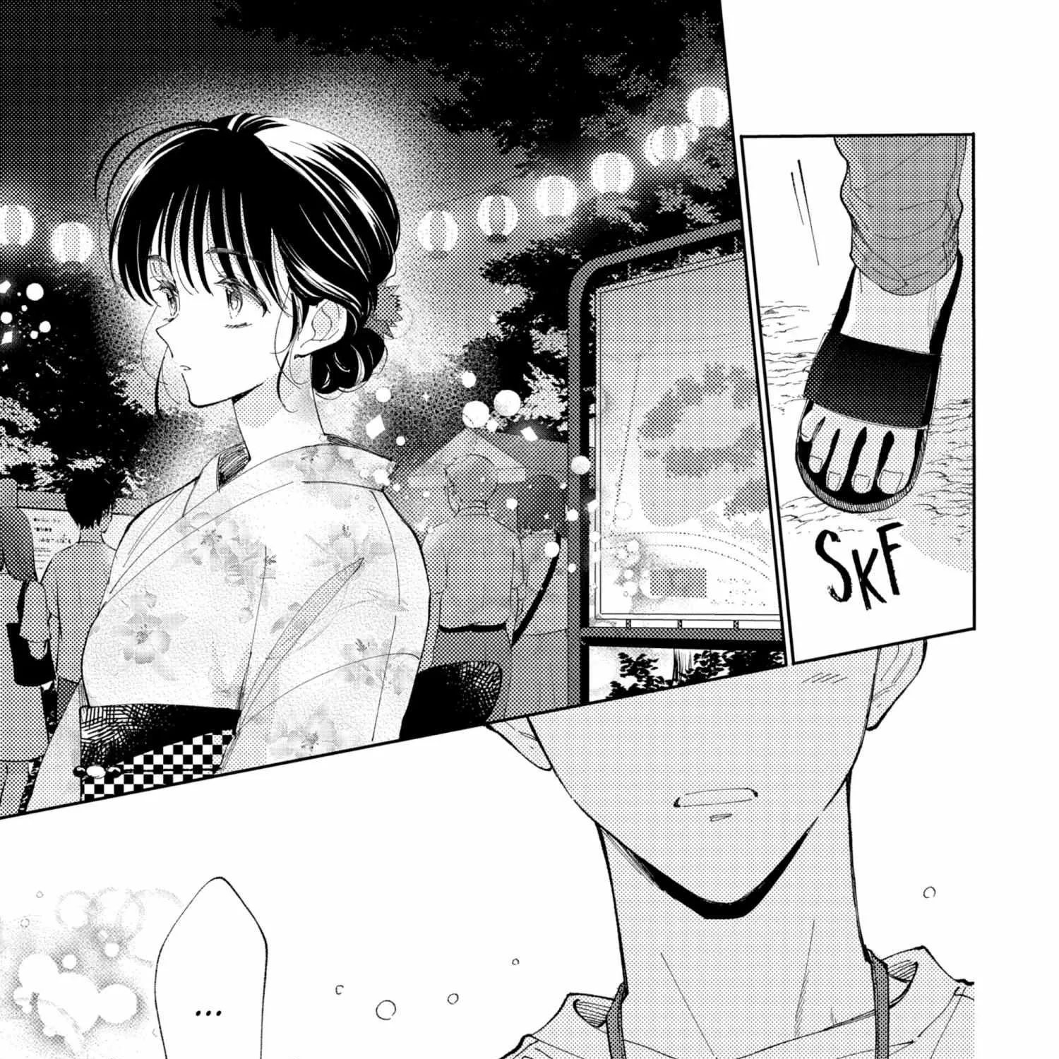 Read Tamon-kun Ima Docchi!? chapter 5.1 image 216 on Lezhin