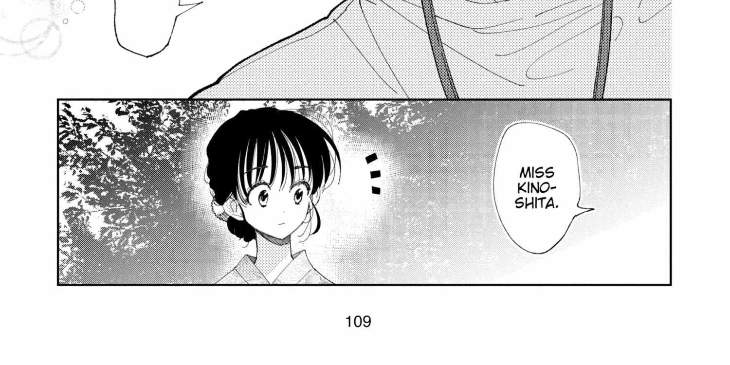 Read Tamon-kun Ima Docchi!? chapter 5.1 image 217 on Lezhin