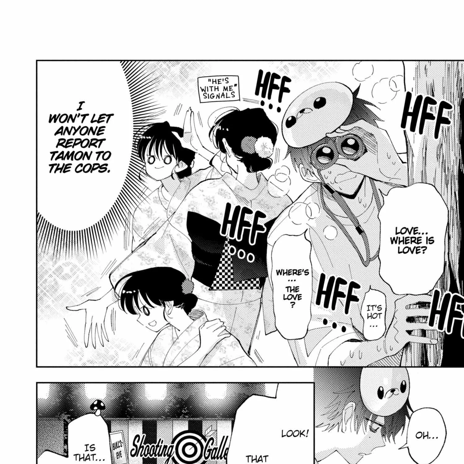 Read Tamon-kun Ima Docchi!? chapter 5.1 image 222 on Lezhin