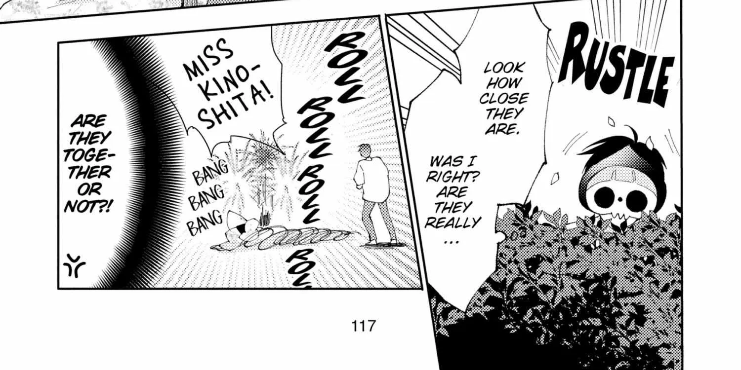 Read Tamon-kun Ima Docchi!? chapter 5.1 image 233 on Lezhin