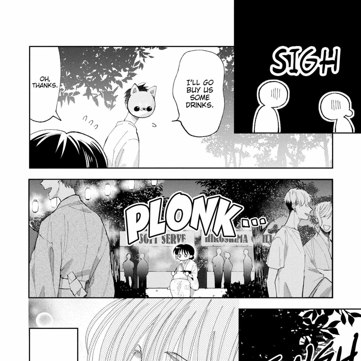 Read Tamon-kun Ima Docchi!? chapter 5.1 image 238 on Lezhin