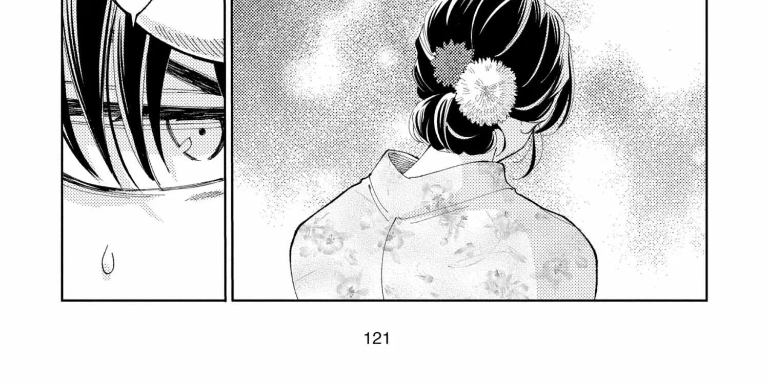 Read Tamon-kun Ima Docchi!? chapter 5.1 image 241 on Lezhin
