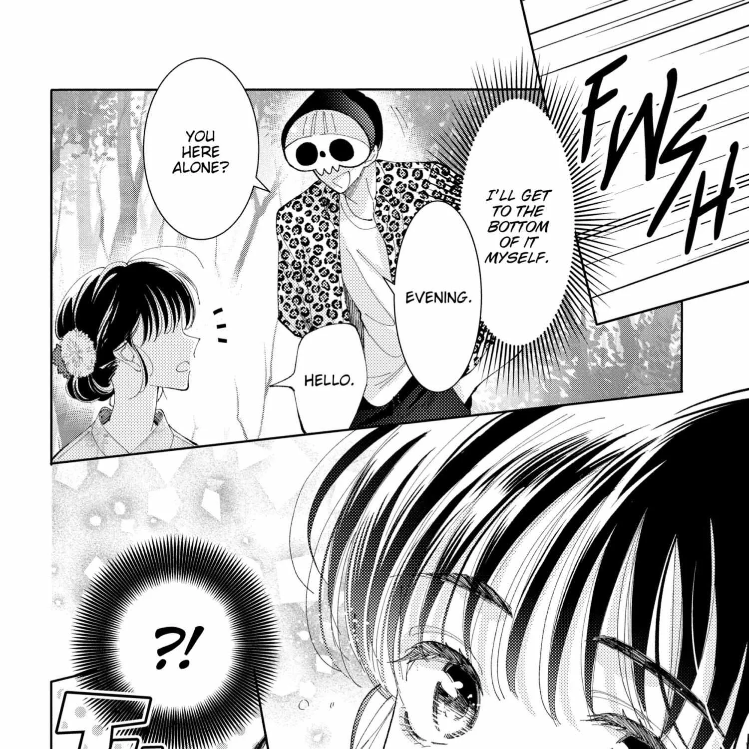 Read Tamon-kun Ima Docchi!? chapter 5.1 image 242 on Lezhin