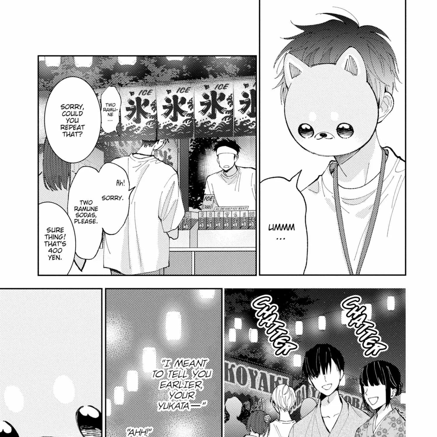 Read Tamon-kun Ima Docchi!? chapter 5.1 image 244 on Lezhin