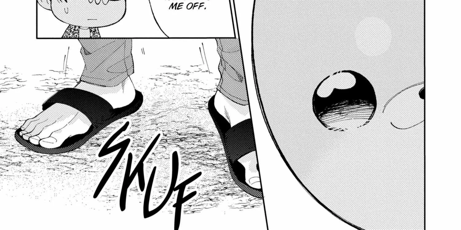 Read Tamon-kun Ima Docchi!? chapter 5.1 image 249 on Lezhin