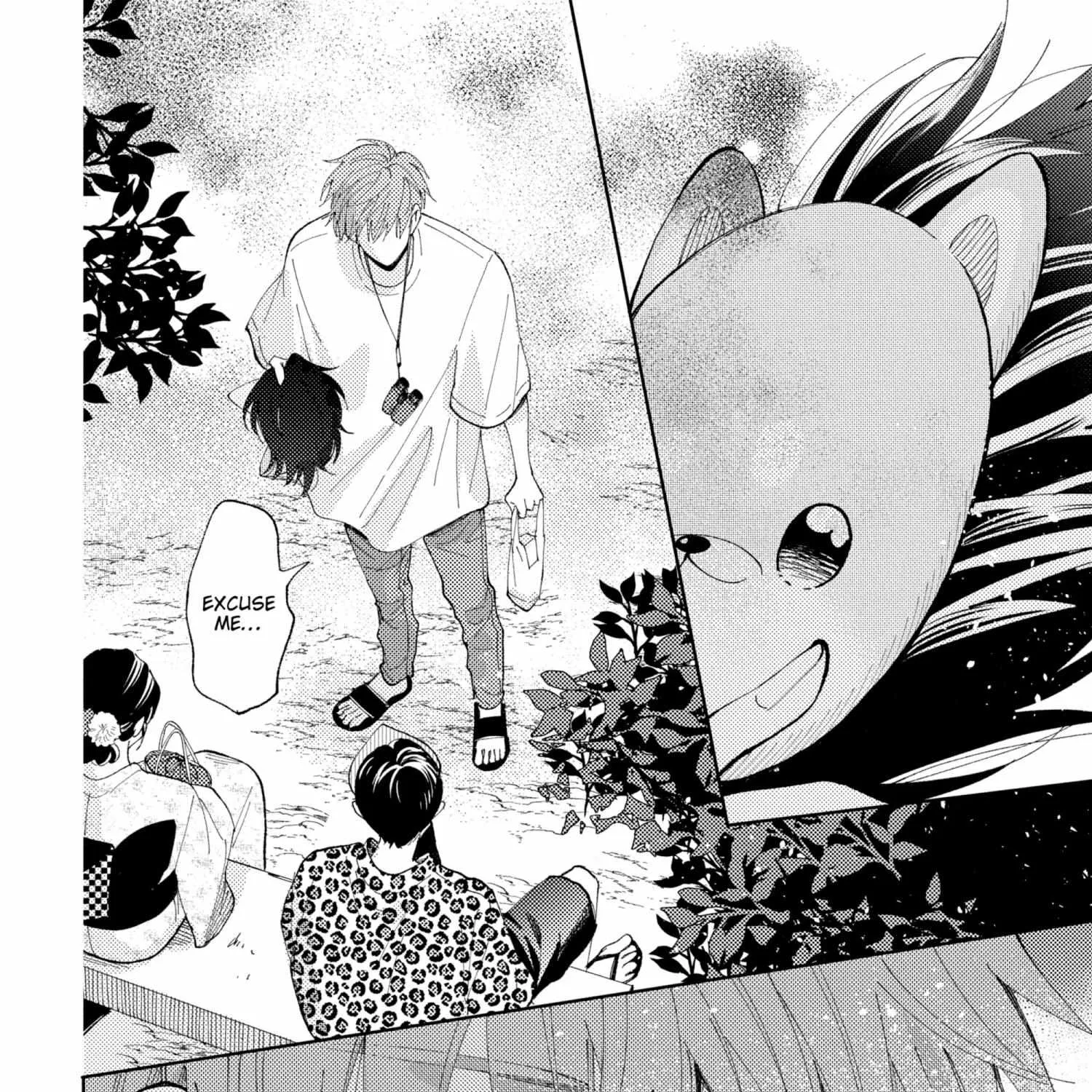 Read Tamon-kun Ima Docchi!? chapter 5.1 image 250 on Lezhin