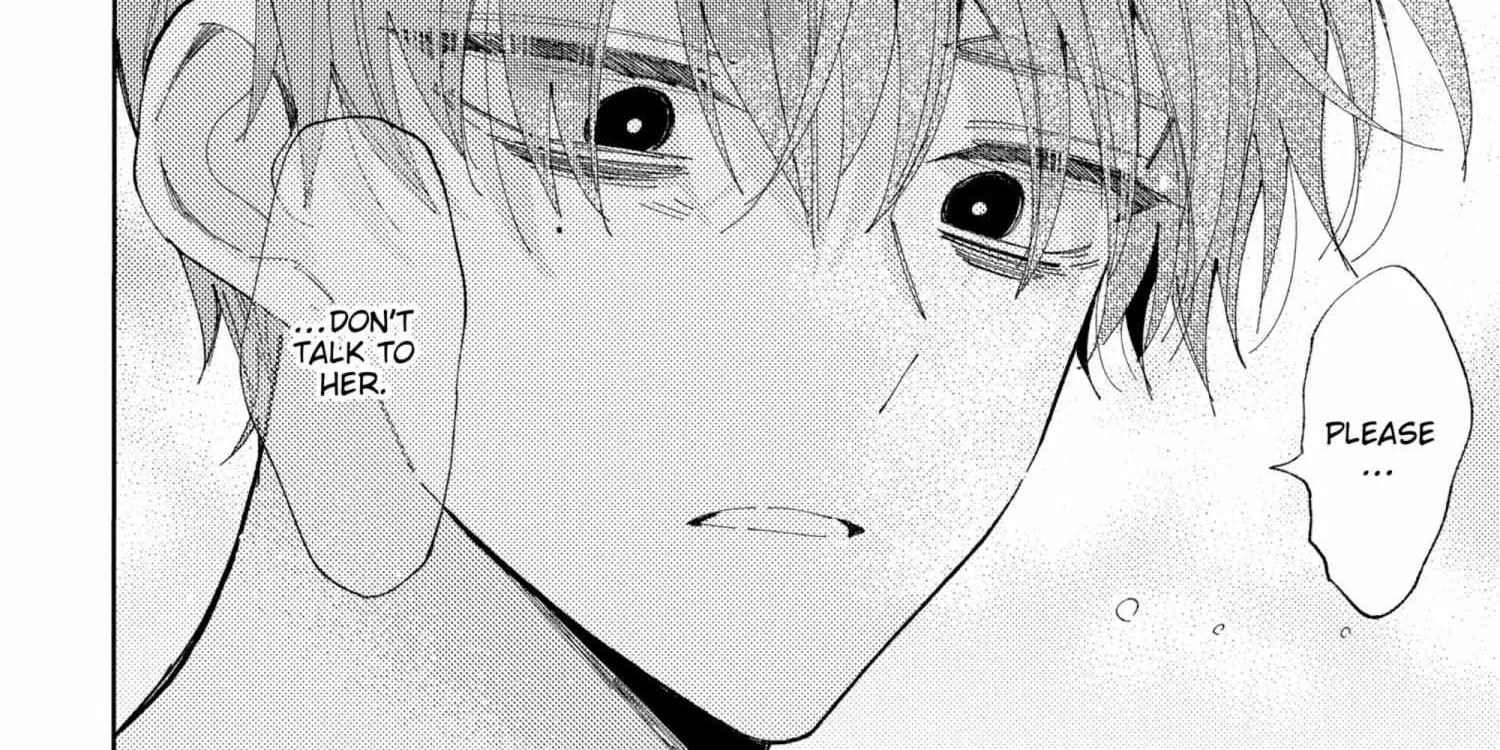 Read Tamon-kun Ima Docchi!? chapter 5.1 image 251 on Lezhin