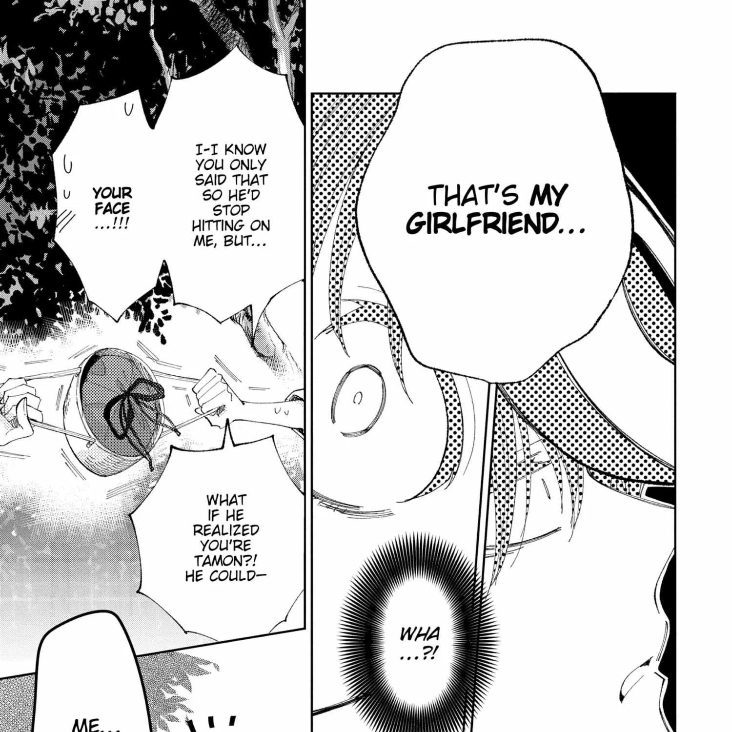 Read Tamon-kun Ima Docchi!? chapter 5.1 image 252 on Lezhin