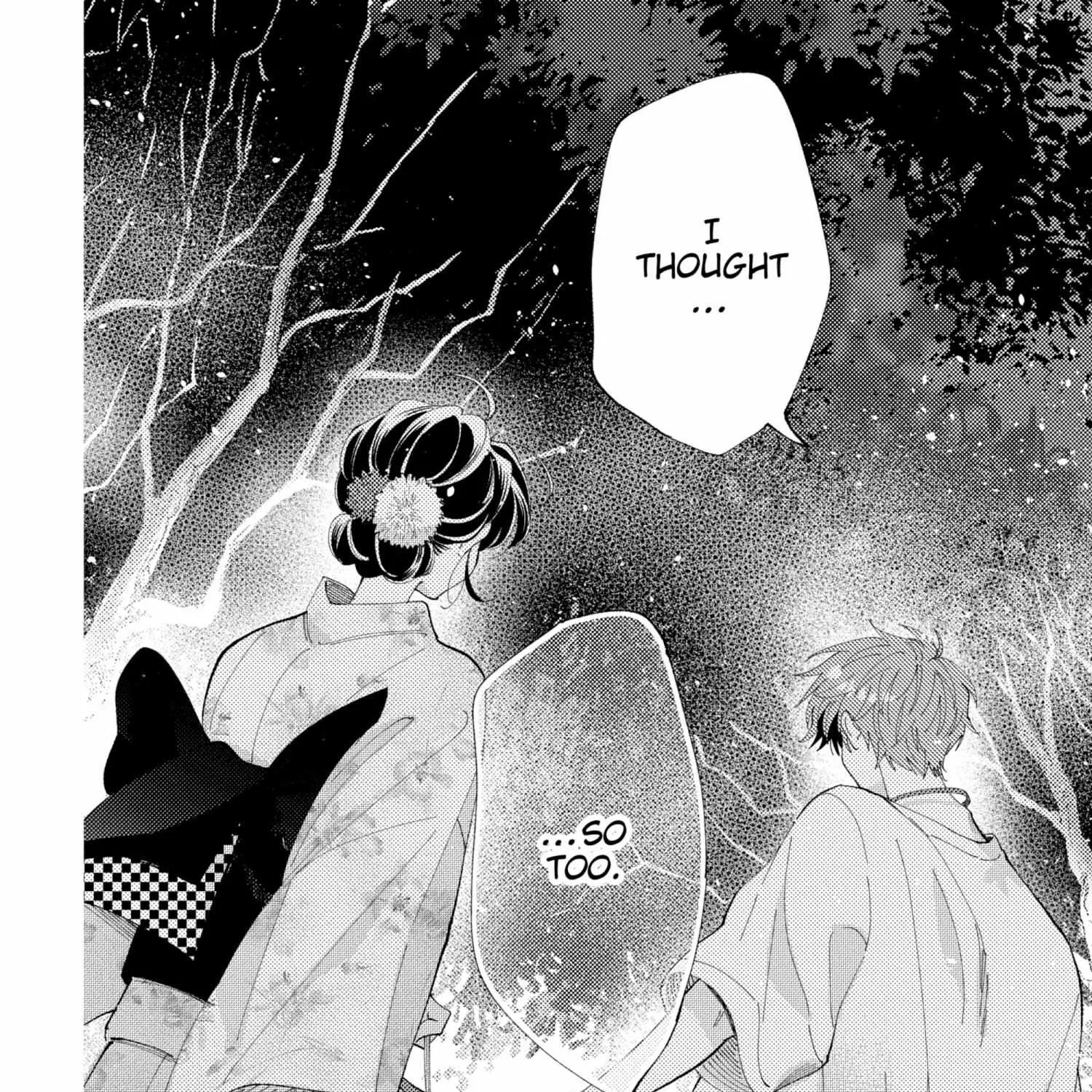Read Tamon-kun Ima Docchi!? chapter 5.1 image 254 on Lezhin