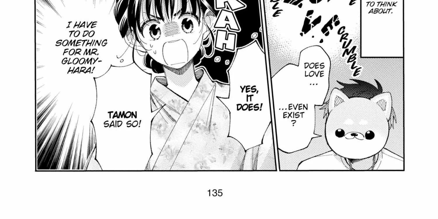 Read Tamon-kun Ima Docchi!? chapter 5.1 image 269 on Lezhin