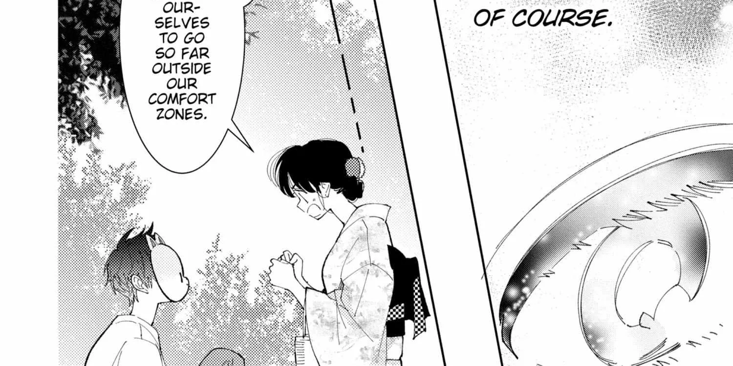Read Tamon-kun Ima Docchi!? chapter 5.1 image 271 on Lezhin