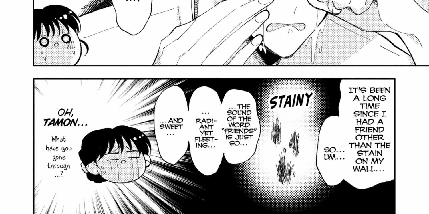 Read Tamon-kun Ima Docchi!? chapter 5.1 image 275 on Lezhin