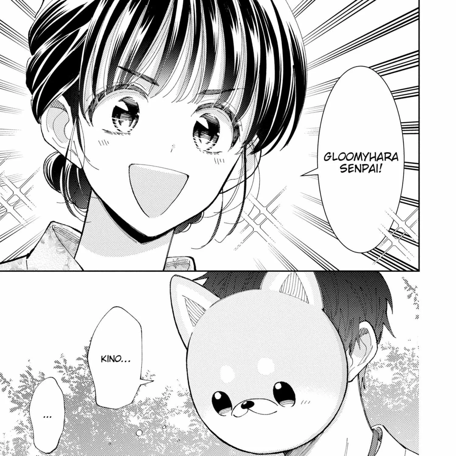 Read Tamon-kun Ima Docchi!? chapter 5.1 image 280 on Lezhin