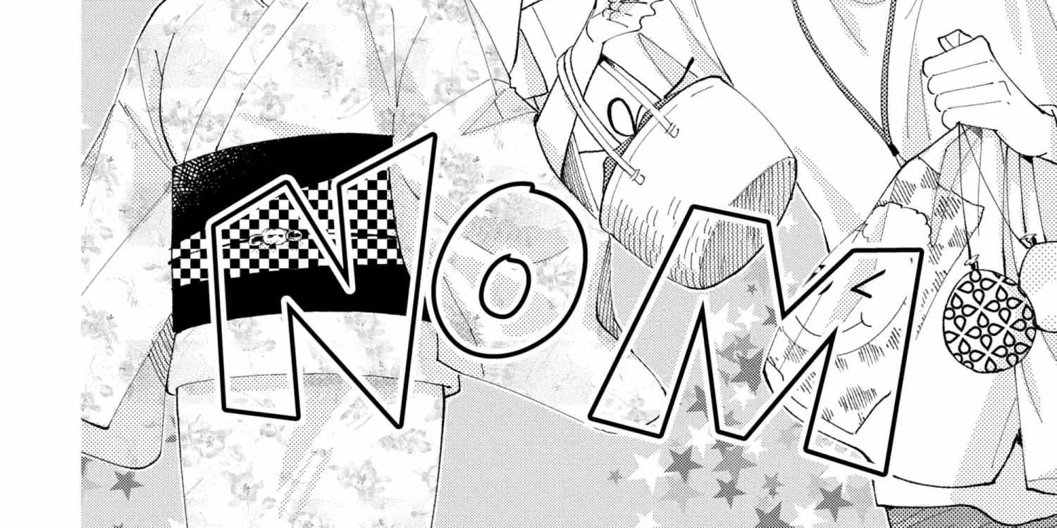 Read Tamon-kun Ima Docchi!? chapter 5.1 image 287 on Lezhin