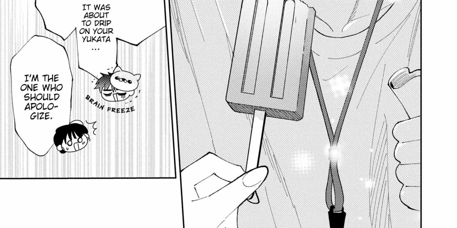 Read Tamon-kun Ima Docchi!? chapter 5.1 image 289 on Lezhin