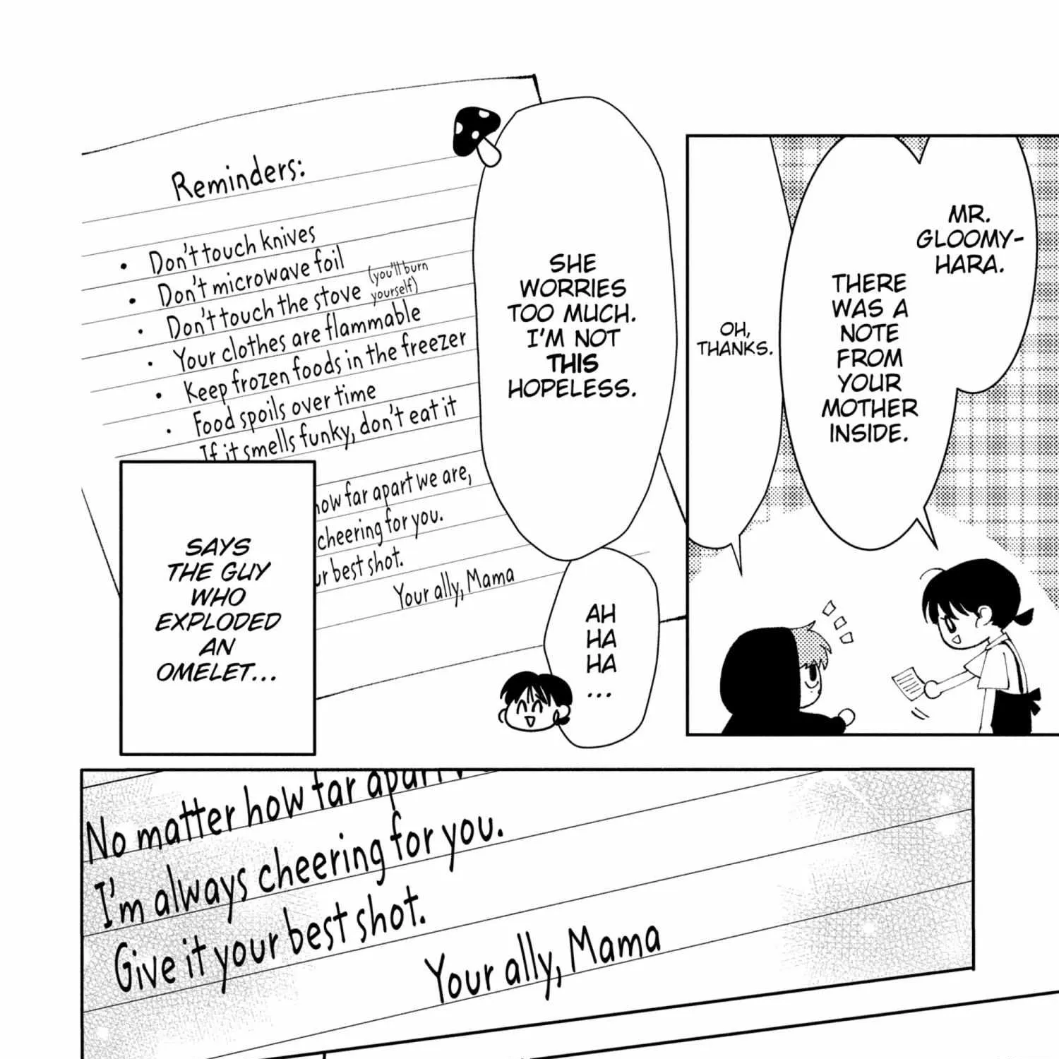 Read Tamon-kun Ima Docchi!? chapter 5.1 image 29 on Lezhin