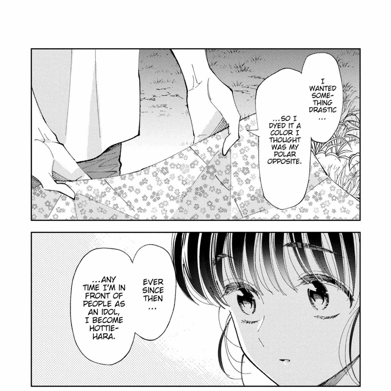 Read Tamon-kun Ima Docchi!? chapter 5.1 image 296 on Lezhin