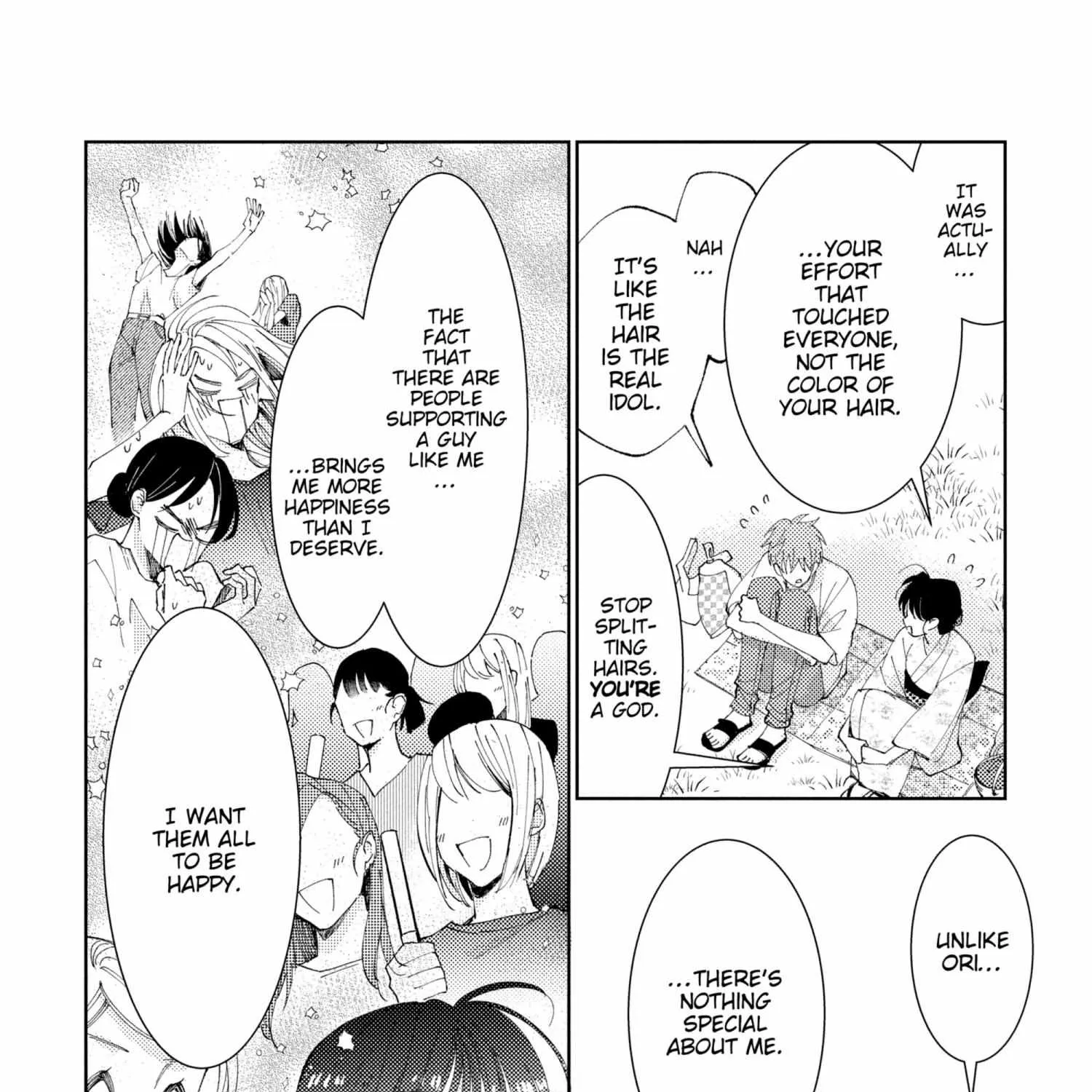 Read Tamon-kun Ima Docchi!? chapter 5.1 image 298 on Lezhin