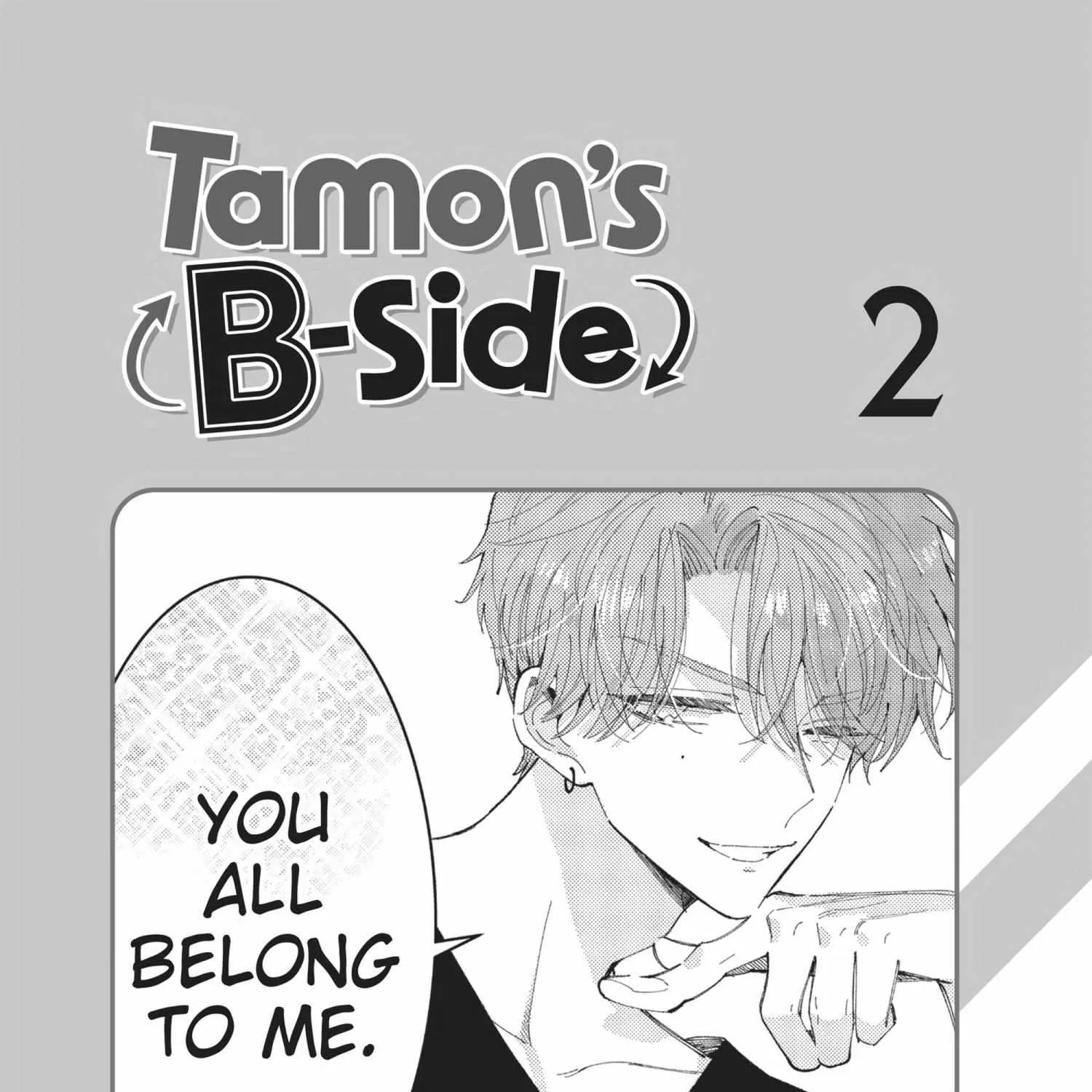 Read Tamon-kun Ima Docchi!? chapter 5.1 image 3 on Lezhin