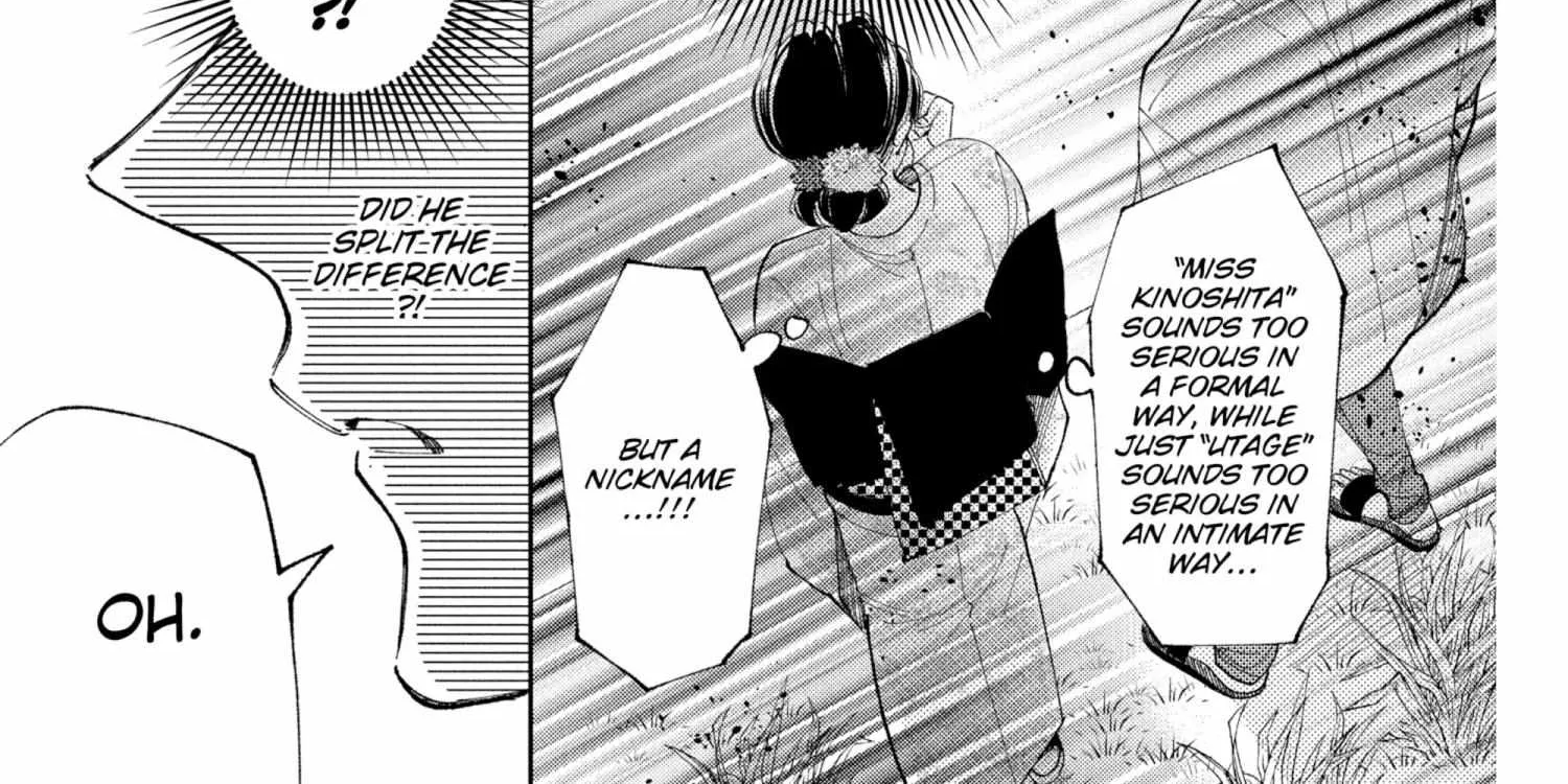Read Tamon-kun Ima Docchi!? chapter 5.1 image 317 on Lezhin