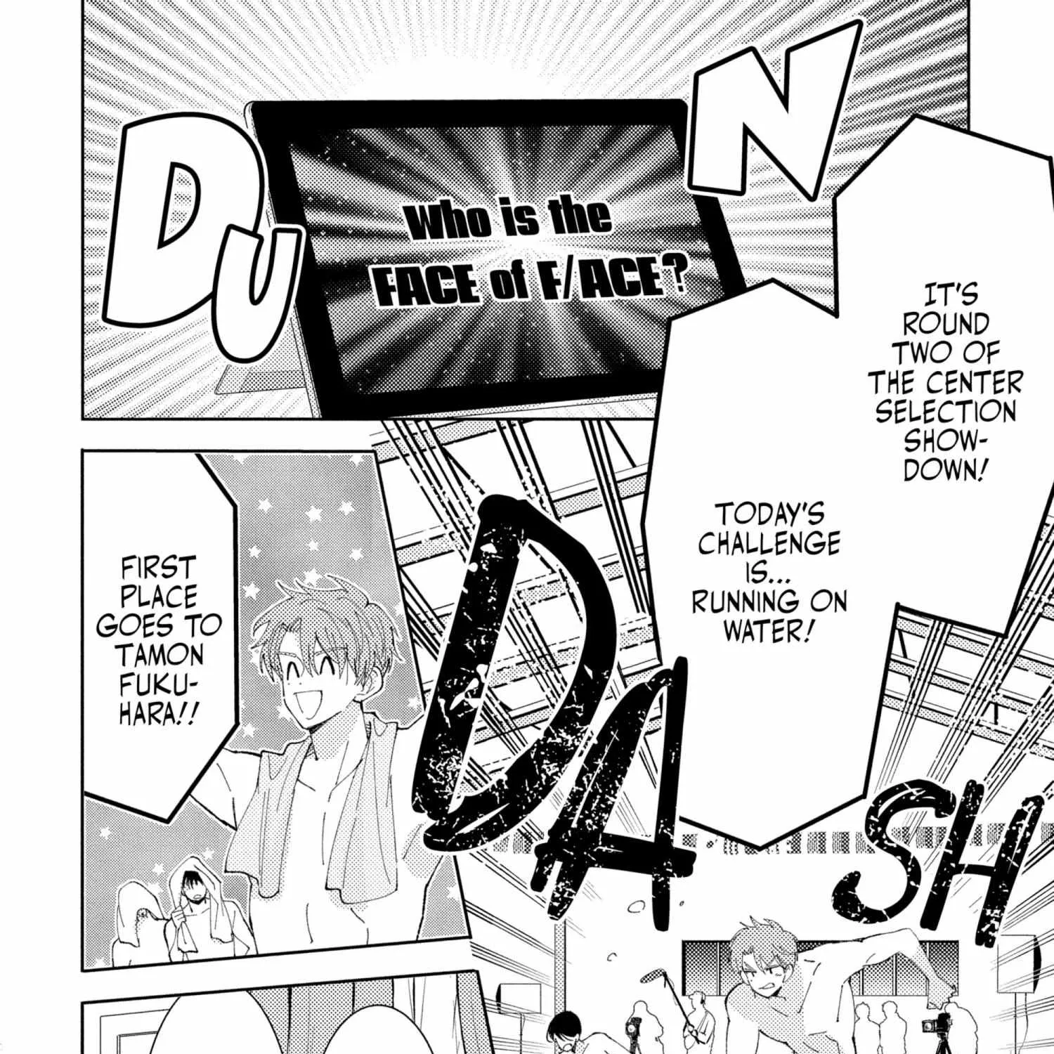 Read Tamon-kun Ima Docchi!? chapter 5.1 image 322 on Lezhin