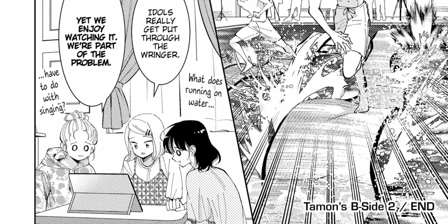Read Tamon-kun Ima Docchi!? chapter 5.1 image 323 on Lezhin