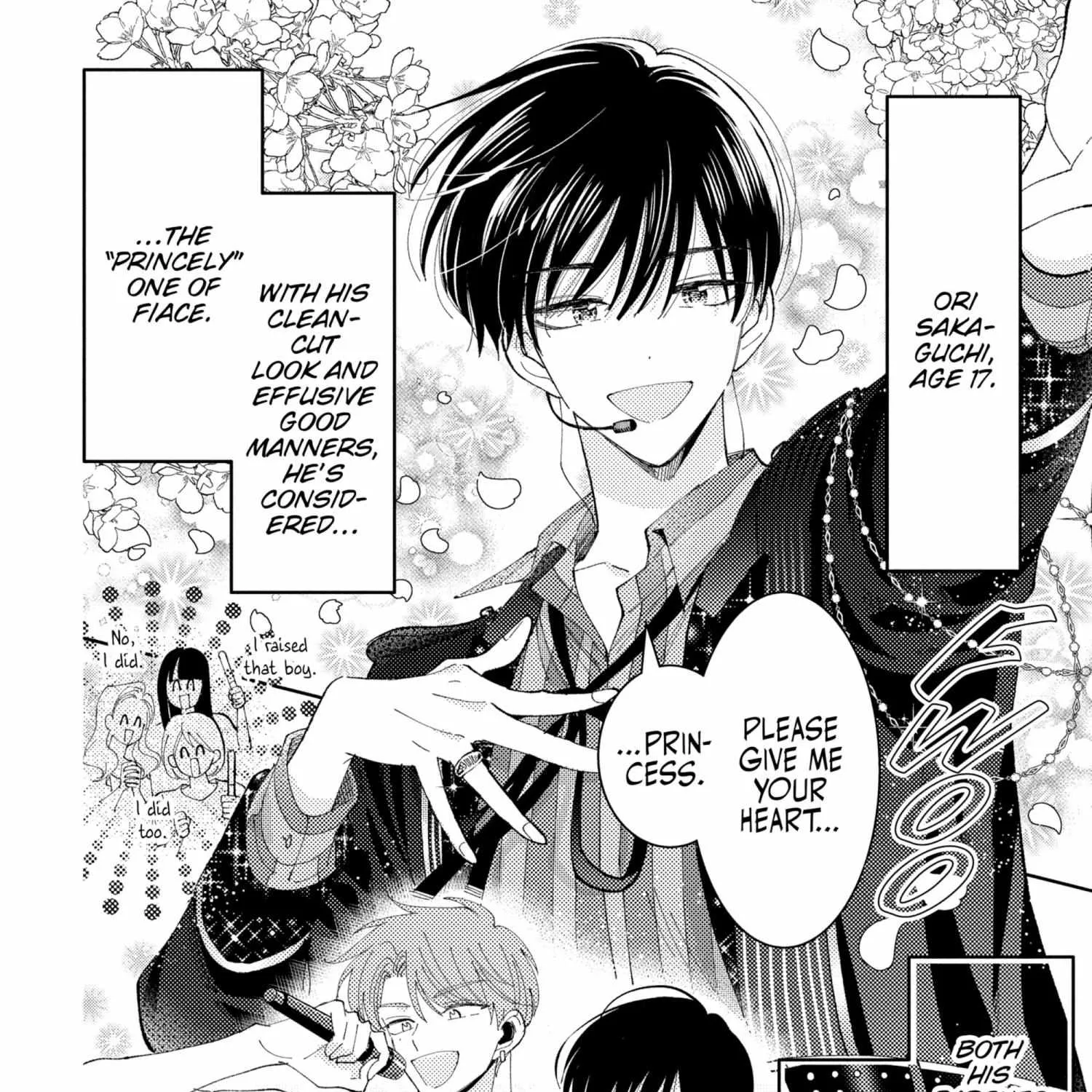 Read Tamon-kun Ima Docchi!? chapter 5.1 image 41 on Lezhin