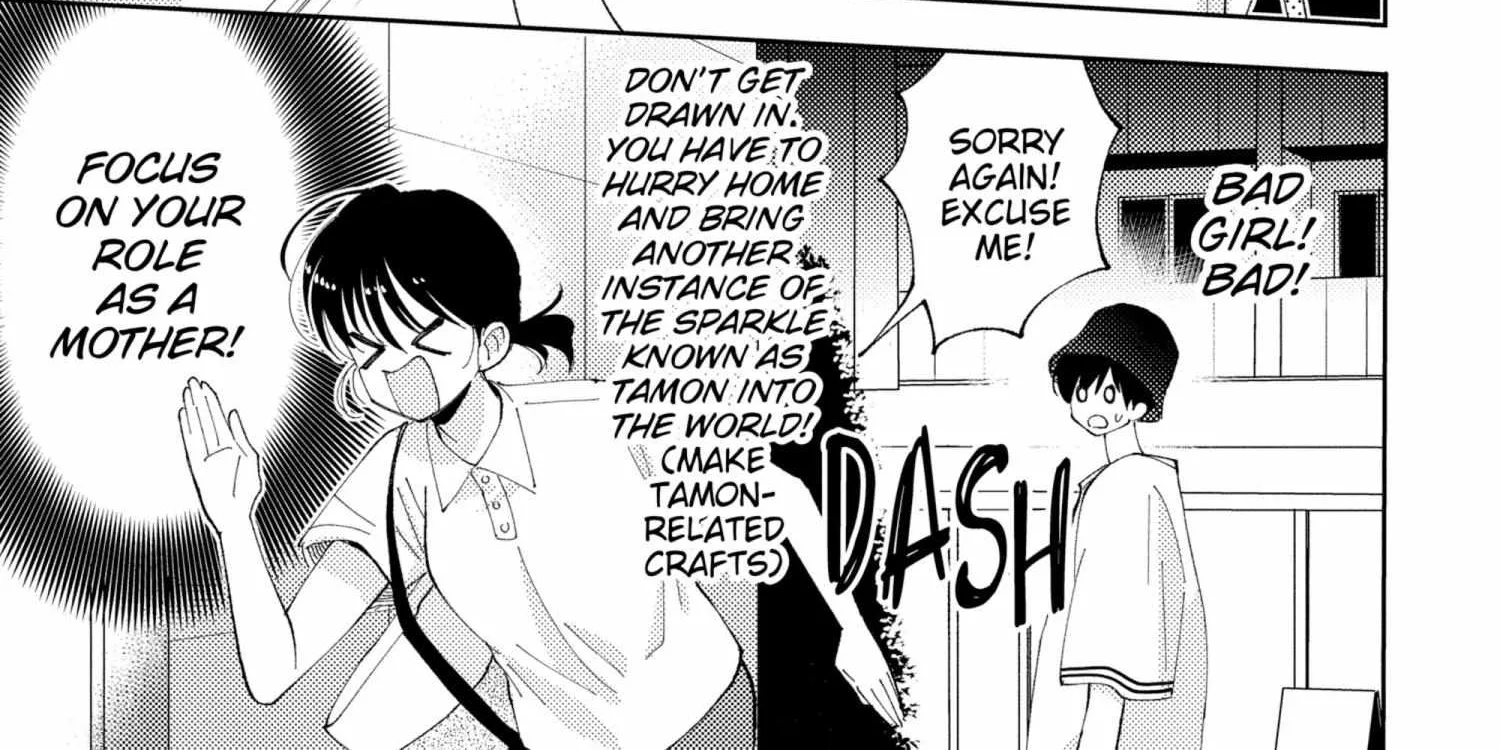 Read Tamon-kun Ima Docchi!? chapter 5.1 image 44 on Lezhin