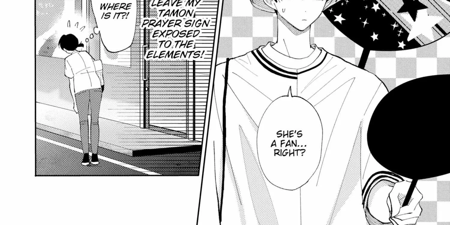 Read Tamon-kun Ima Docchi!? chapter 5.1 image 46 on Lezhin