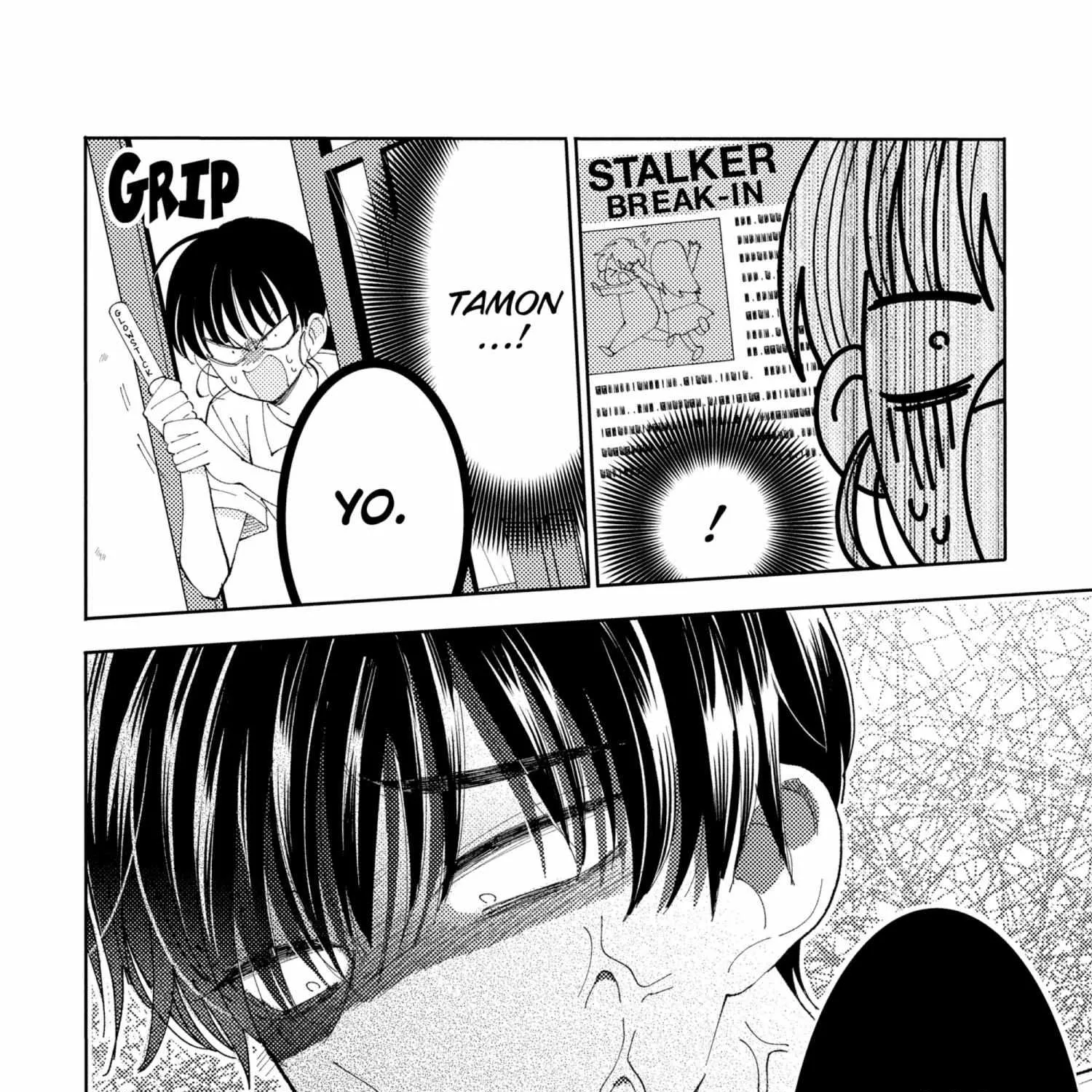 Read Tamon-kun Ima Docchi!? chapter 5.1 image 49 on Lezhin
