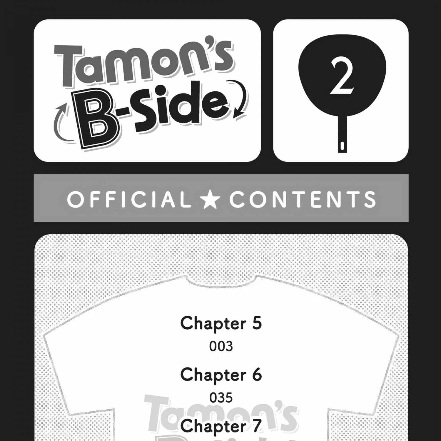 Read Tamon-kun Ima Docchi!? chapter 5.1 image 5 on Lezhin