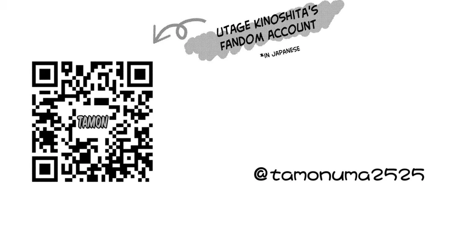 Read Tamon-kun Ima Docchi!? chapter 5.1 image 68 on Lezhin