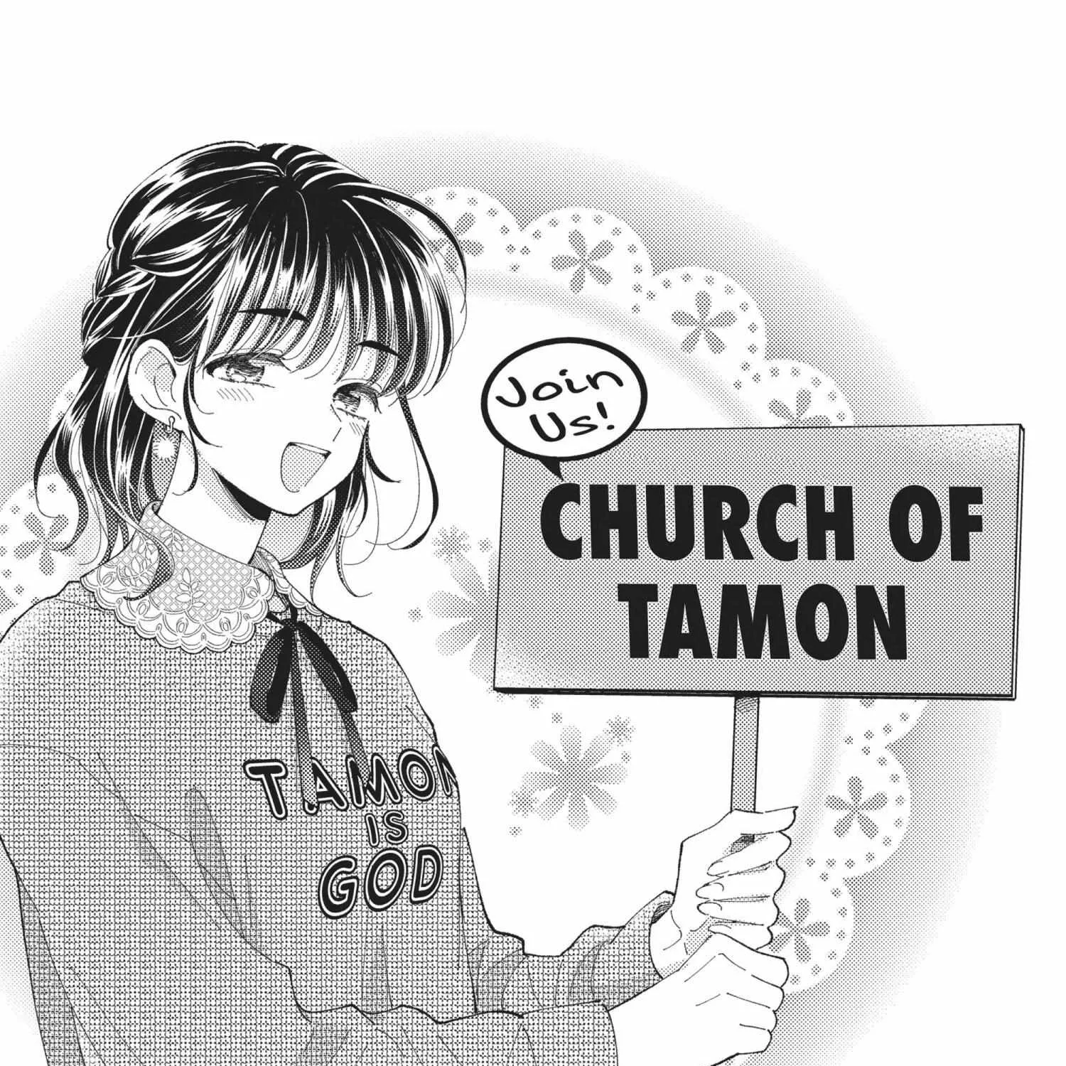 Read Tamon-kun Ima Docchi!? chapter 5.1 image 7 on Lezhin