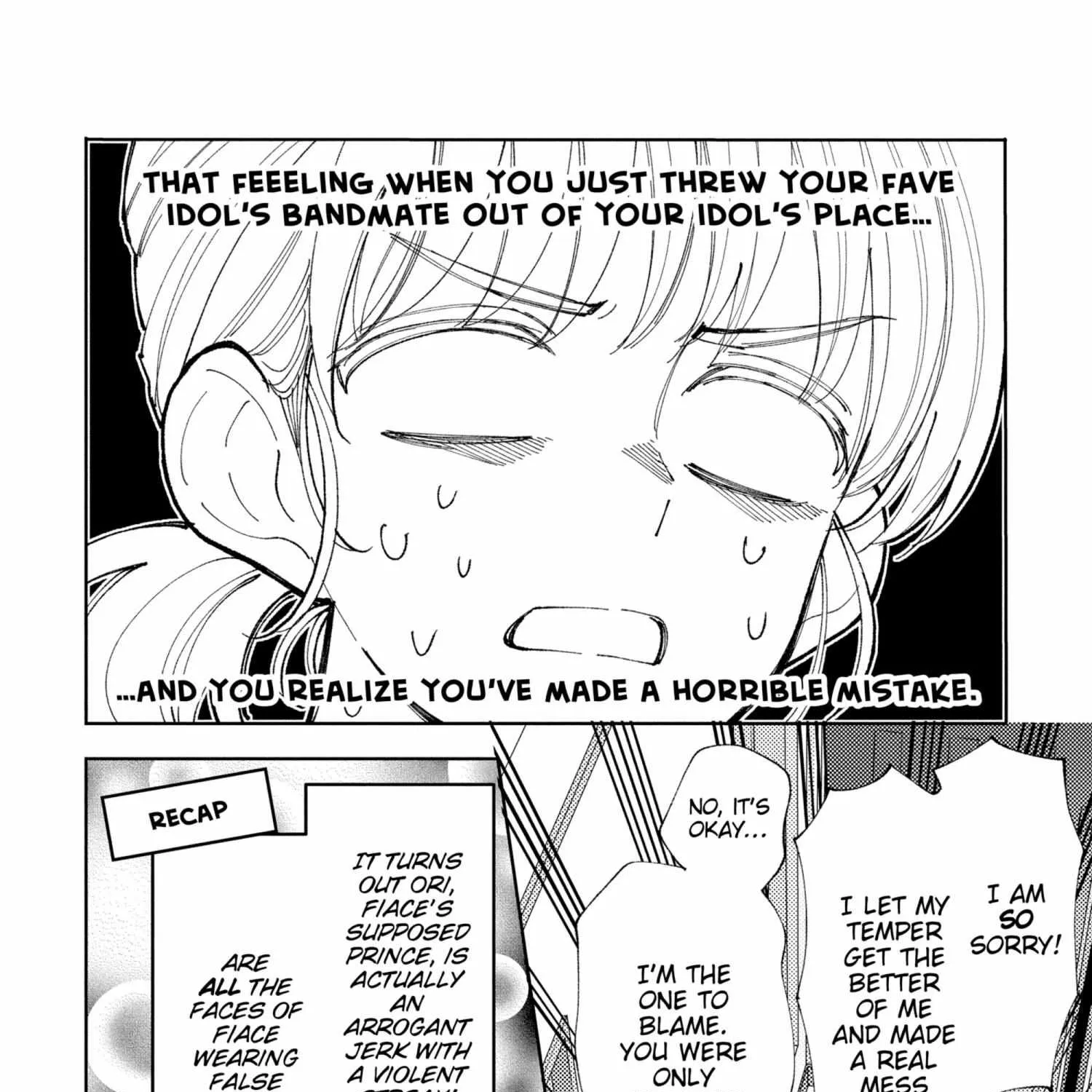 Read Tamon-kun Ima Docchi!? chapter 5.1 image 73 on Lezhin
