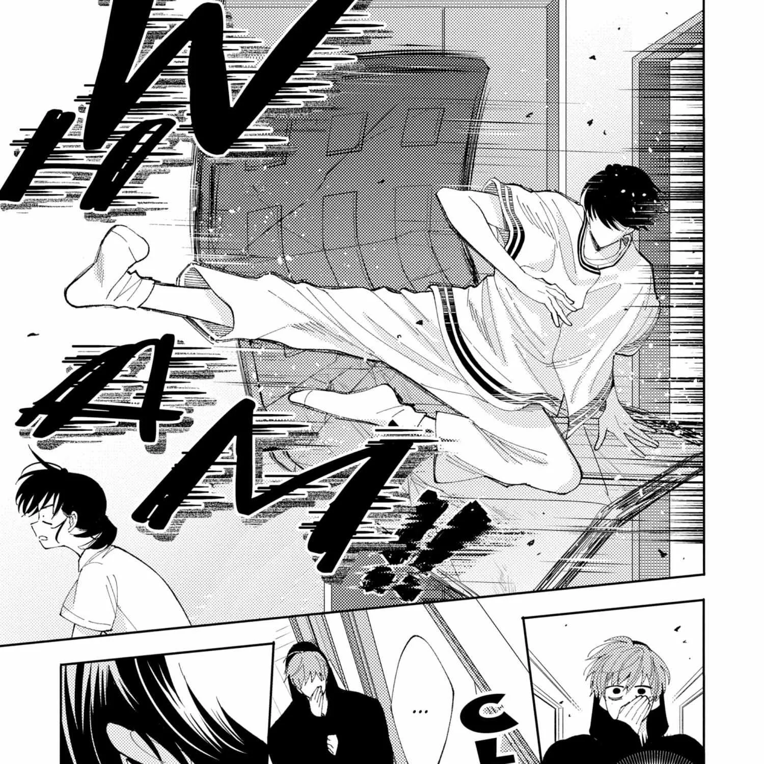 Read Tamon-kun Ima Docchi!? chapter 5.1 image 75 on Lezhin