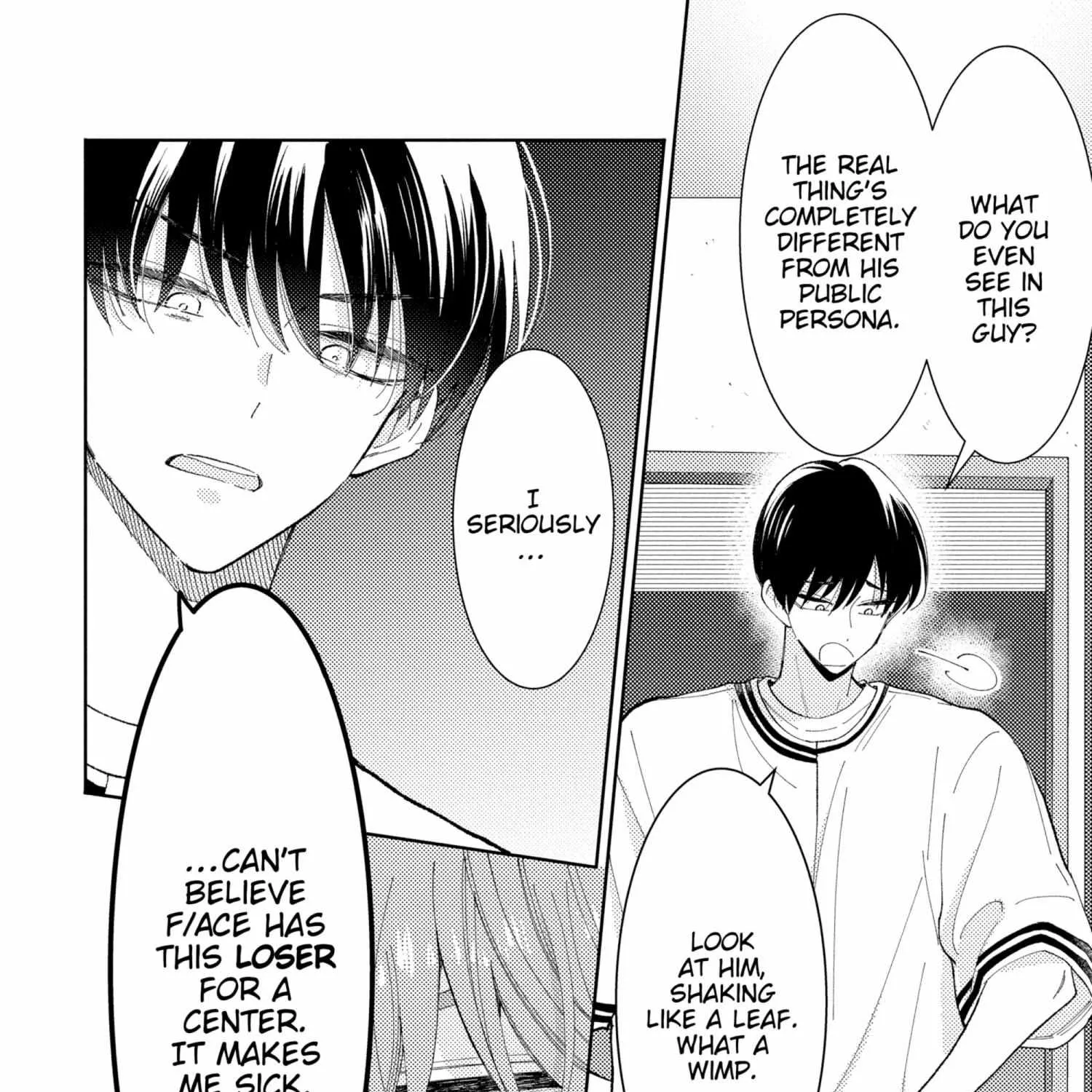 Read Tamon-kun Ima Docchi!? chapter 5.1 image 81 on Lezhin