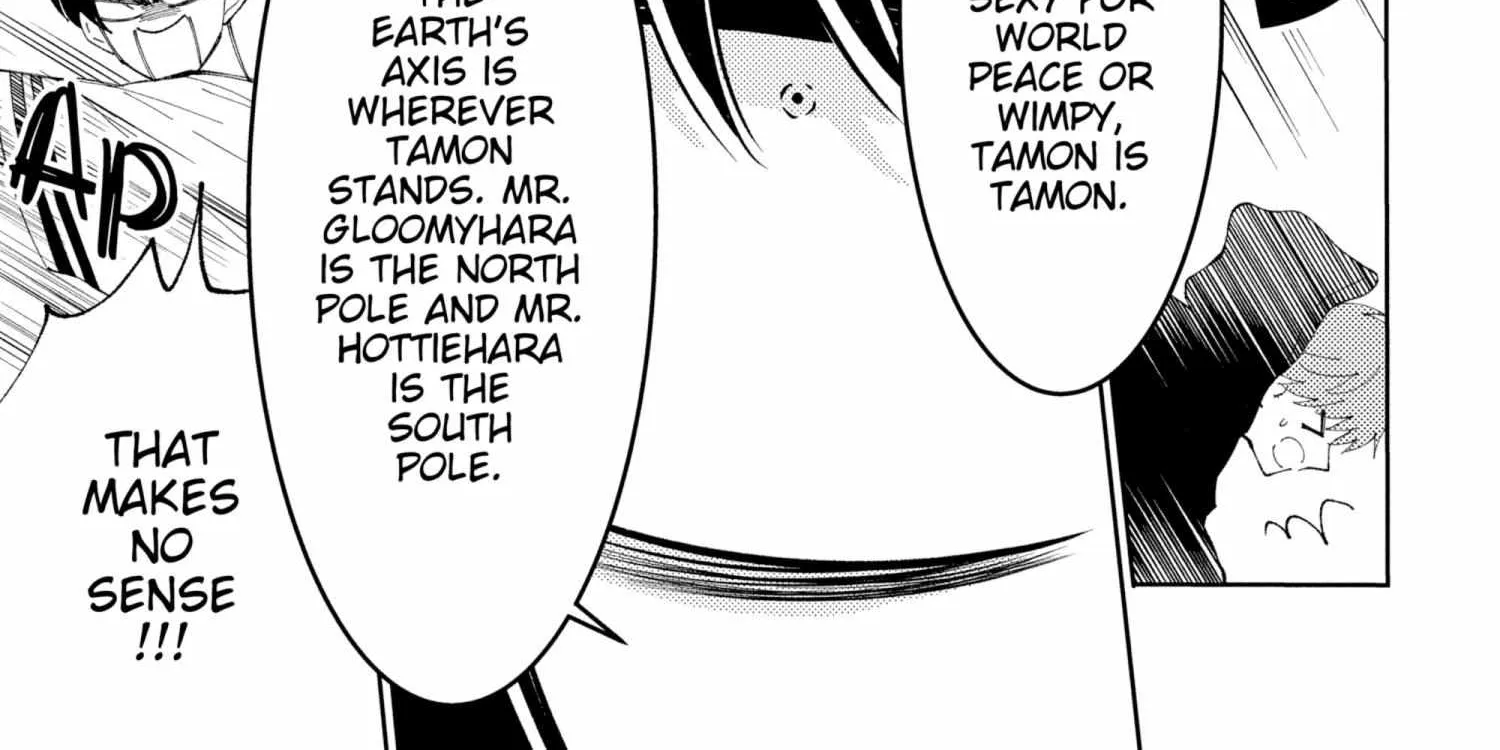 Read Tamon-kun Ima Docchi!? chapter 5.1 image 84 on Lezhin