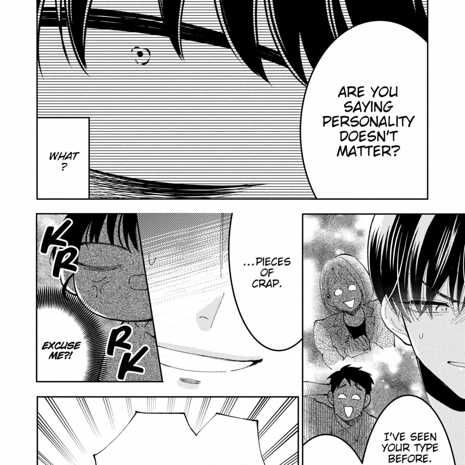 Read Tamon-kun Ima Docchi!? chapter 5.1 image 85 on Lezhin