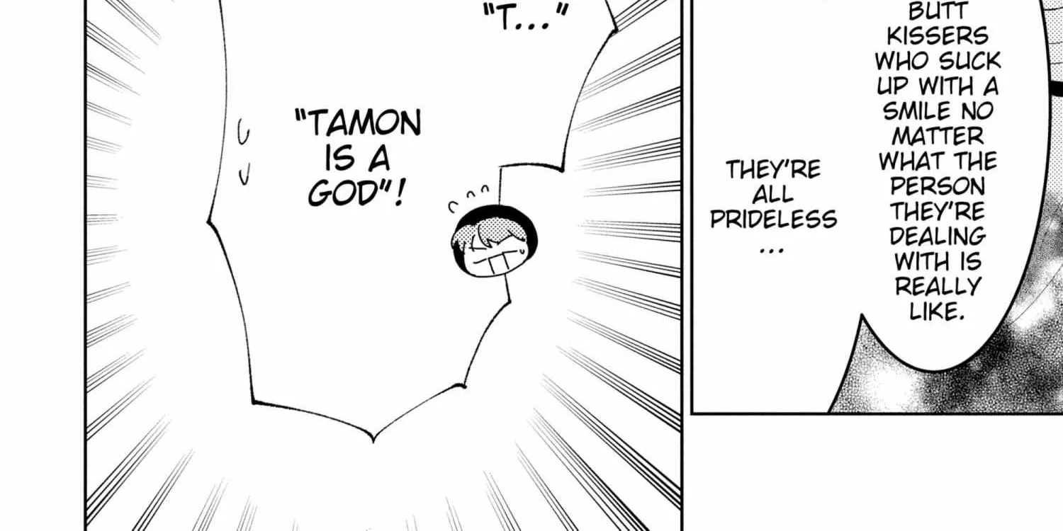 Read Tamon-kun Ima Docchi!? chapter 5.1 image 86 on Lezhin