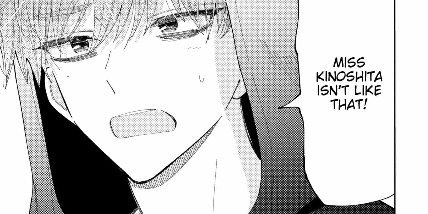 Read Tamon-kun Ima Docchi!? chapter 5.1 image 88 on Lezhin