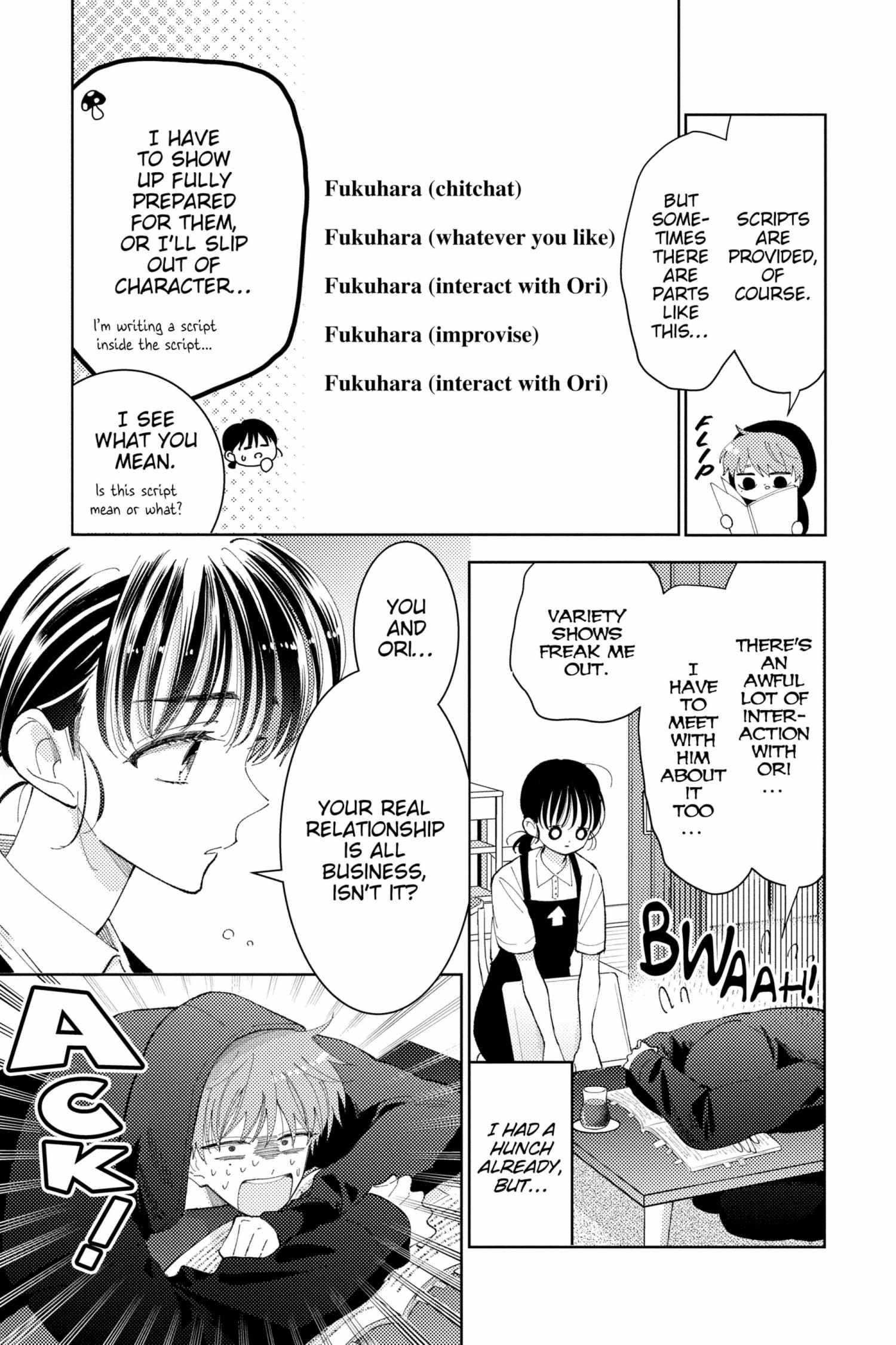 Read Tamon-kun Ima Docchi!? chapter 5.2 image 10 on Lezhin