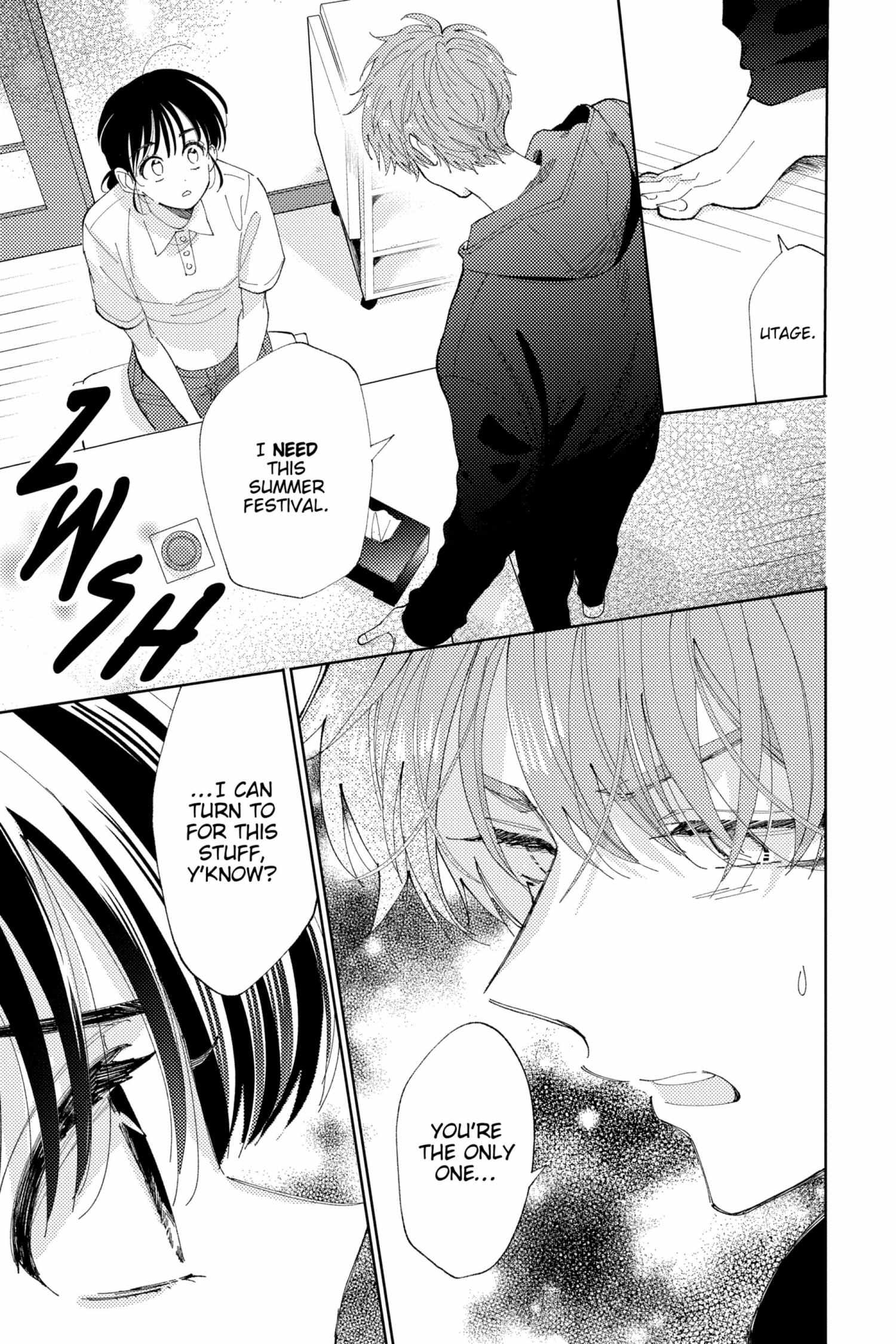 Read Tamon-kun Ima Docchi!? chapter 5.2 image 105 on Lezhin