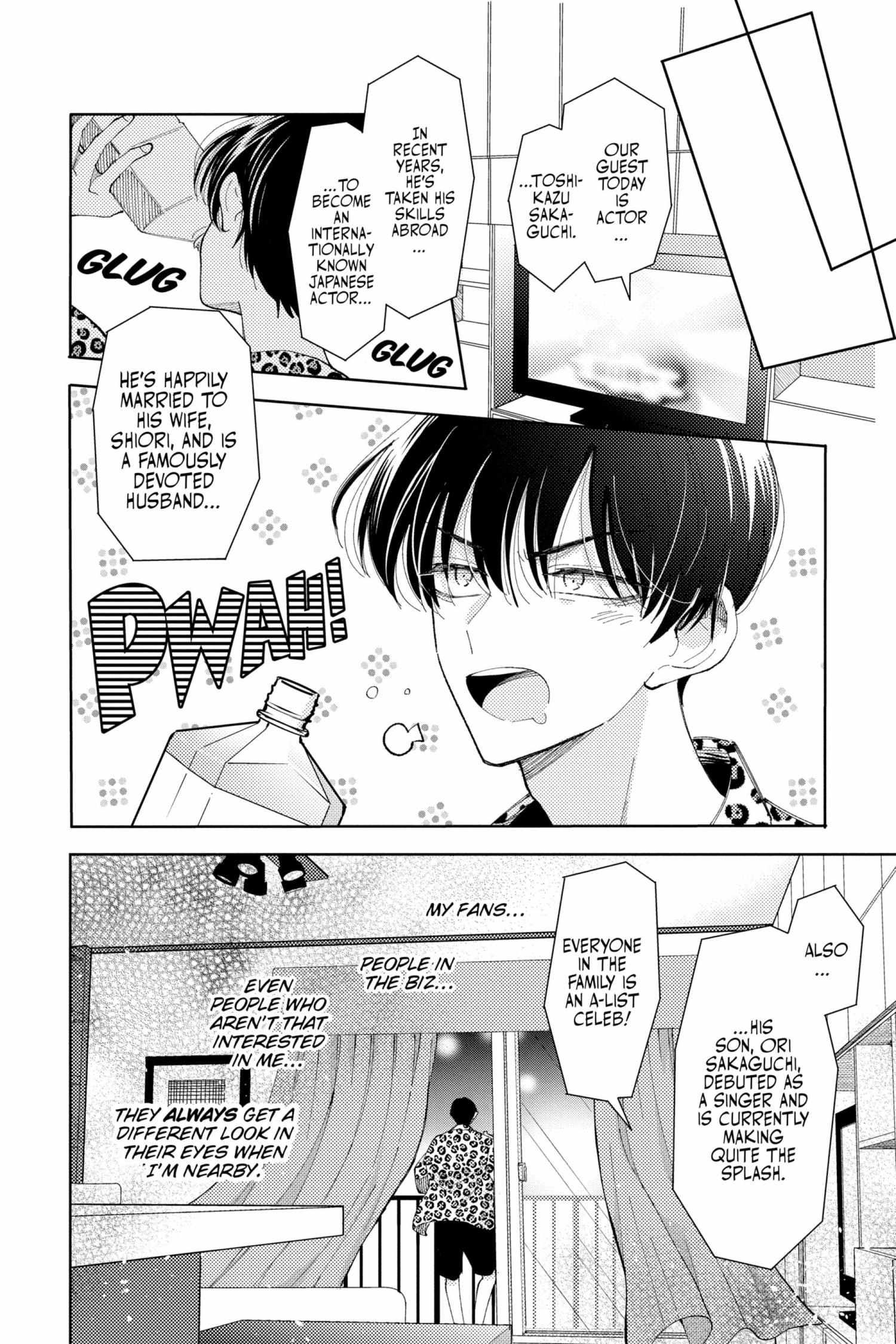 Read Tamon-kun Ima Docchi!? chapter 5.2 image 106 on Lezhin